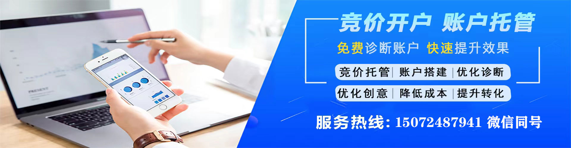 准格尔旗知乎信息流